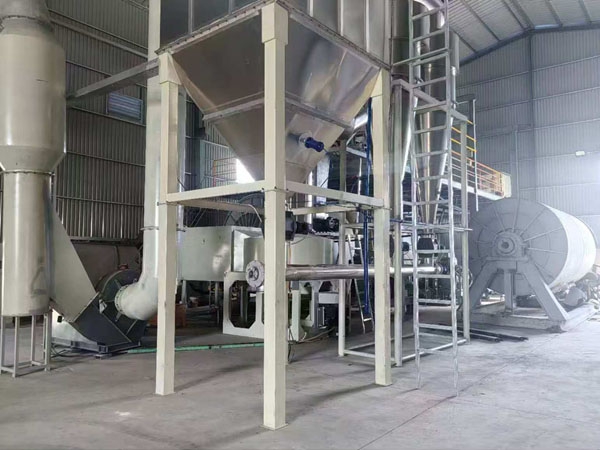 旋转闪蒸干燥机